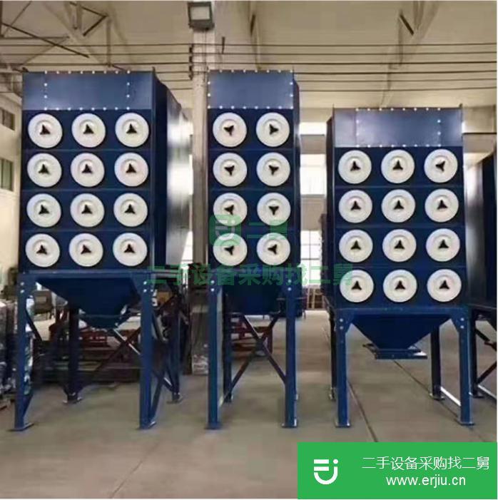 河北出售二手脈沖濾筒除塵器