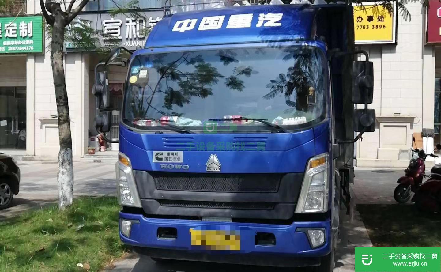 廣西出售二手重汽160馬力貨車