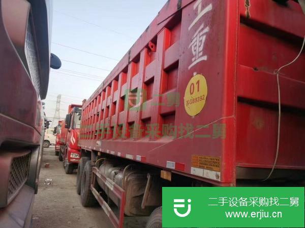 廣西出售二手19年徐工漢風(fēng)前四后八國五自卸車