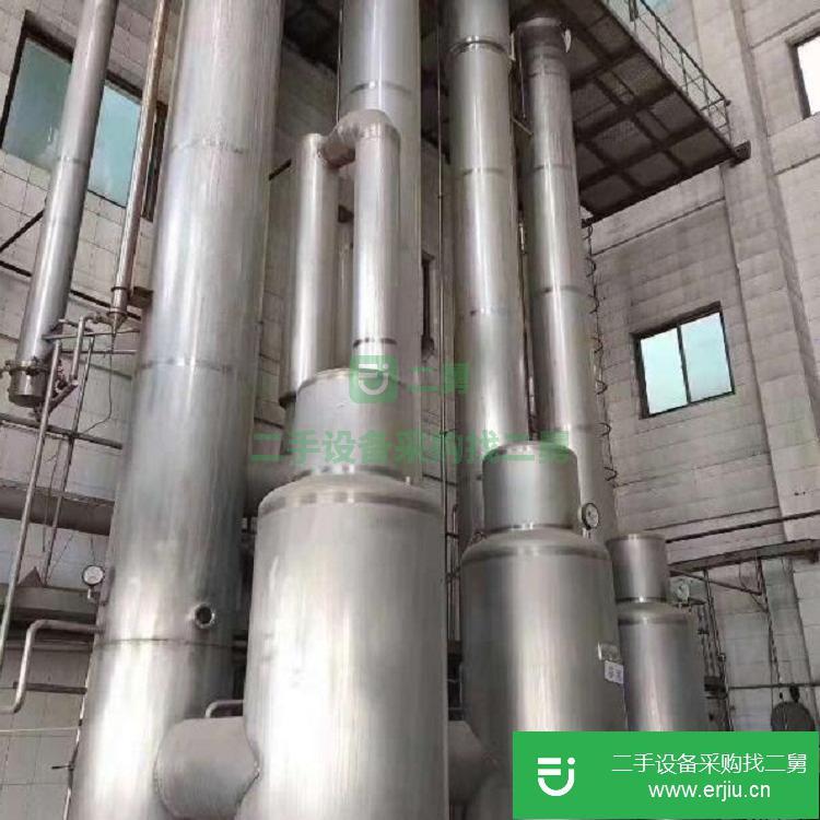 山東出售二手雙效廢水蒸發器