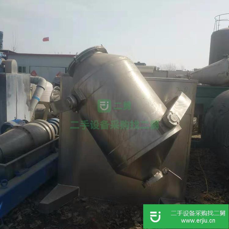 山東出售二手三維運(yùn)動(dòng)混合機(jī)