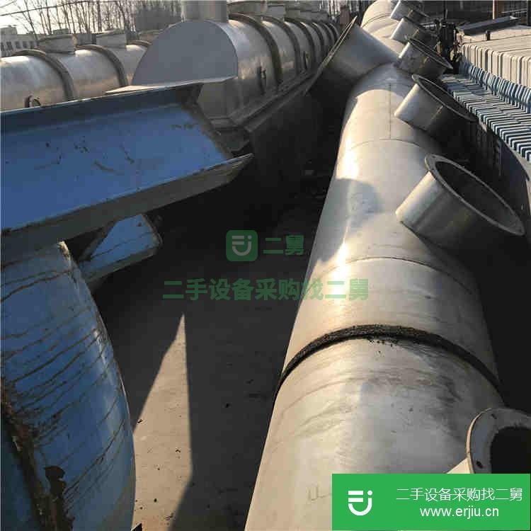 山東出售二手流化床干燥機