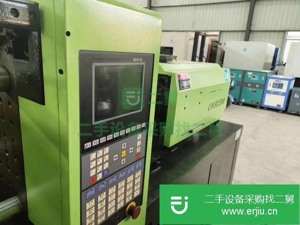 廣東出售二手依之密UN90SM注塑機(jī)