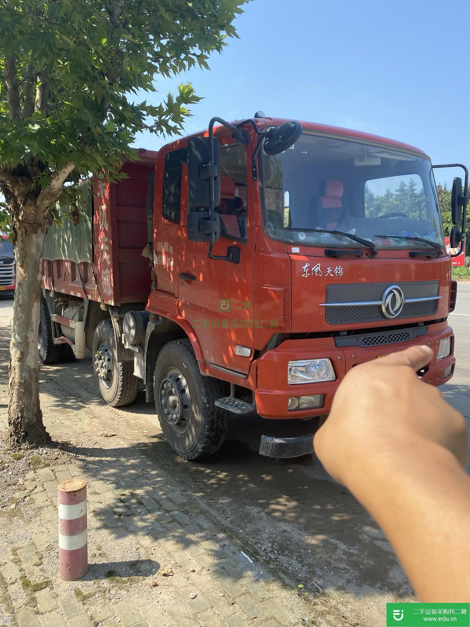 江西出售二手東風220馬力自卸車
