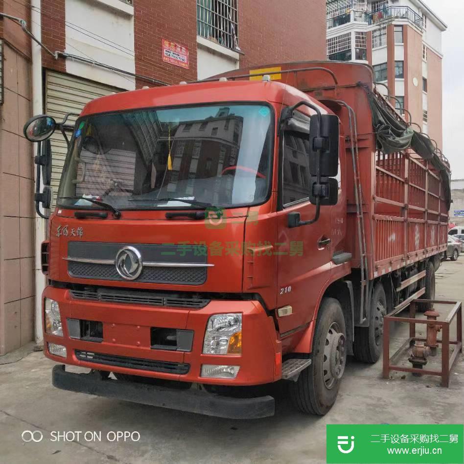 湖北出售二手東風210馬力貨車
