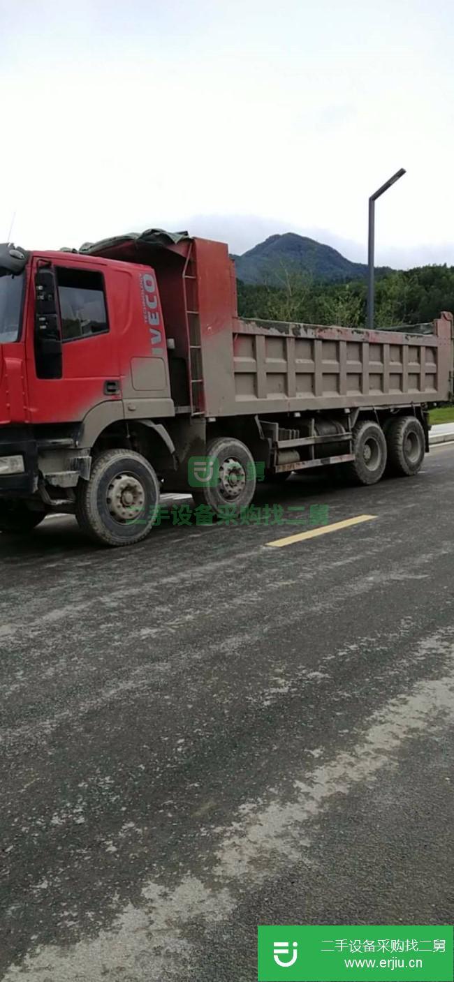 四川出售二手上汽紅巖前四后八自卸車