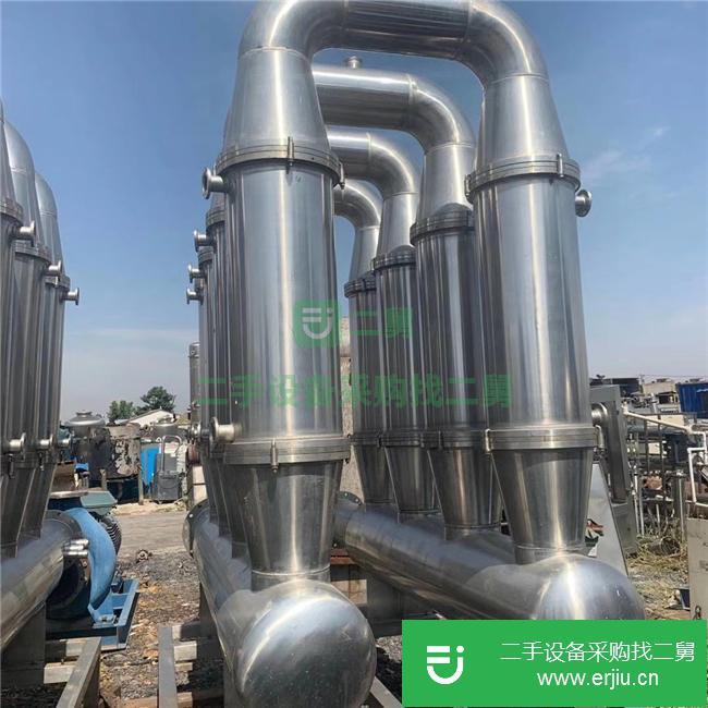 山東出售二手陶瓷膜過濾器