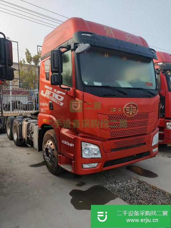 山東出售二手解放牽引車 430馬力濰柴發動機