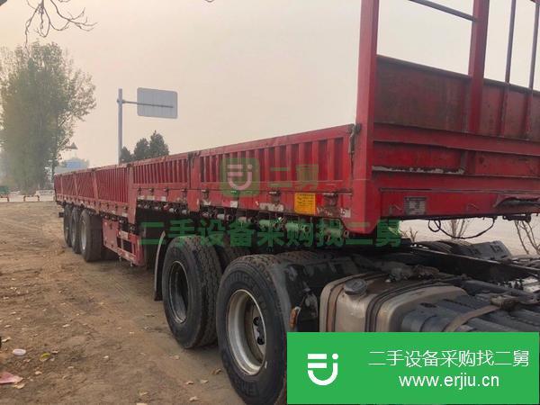 河北出售二手13米高低板標(biāo)箱遠(yuǎn)通半掛車