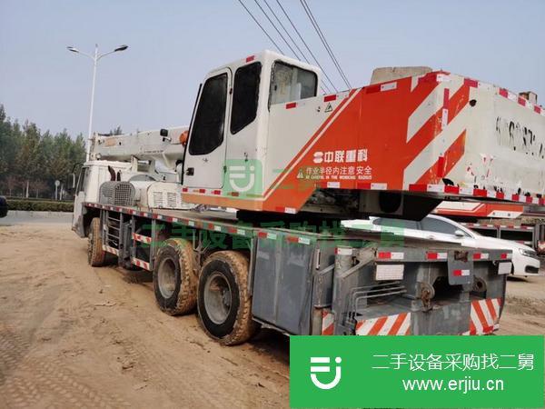 河南出售二手10年中聯20h吊車原車原版