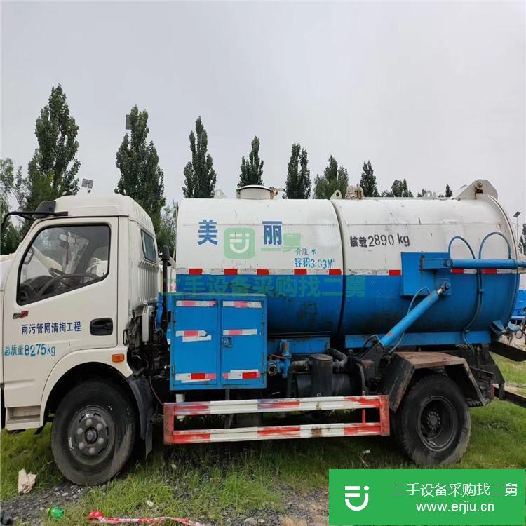 山東出售二手10噸清洗吸污車