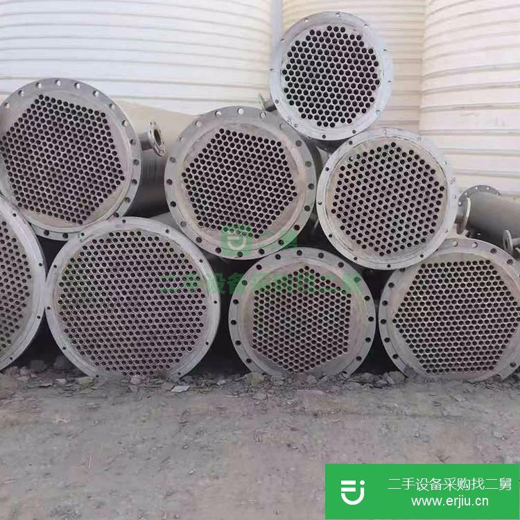 山東出售二手螺旋管蒸發冷凝器