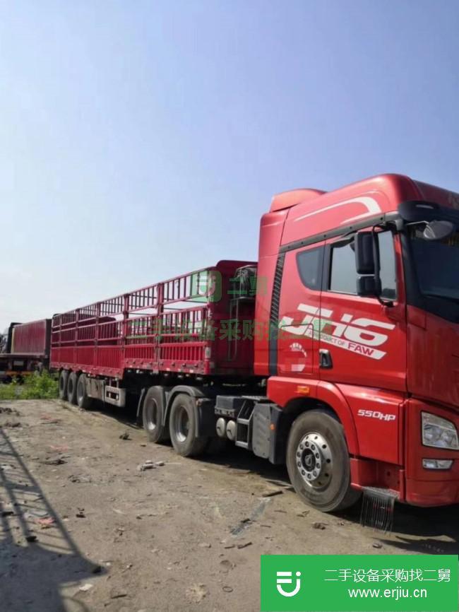 貴州出售二手一汽解放550馬力國五半掛車