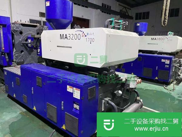 廣東出售二手海天MA3200注塑機