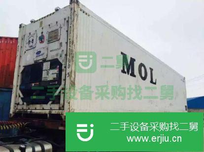 上海出售二手12米冷藏集裝箱