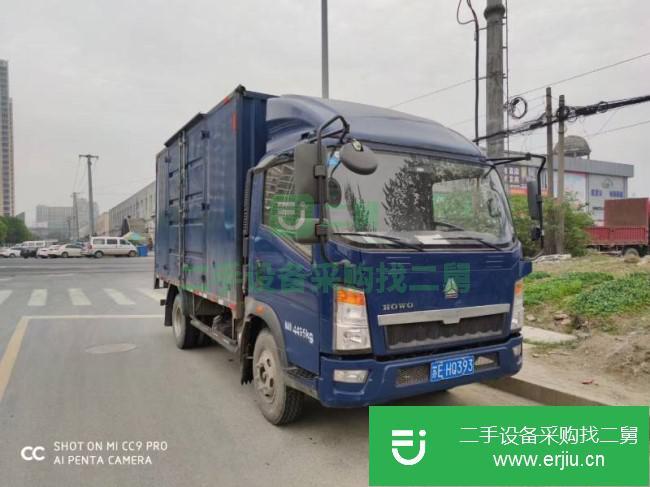 江蘇出售二手中國重汽貨車