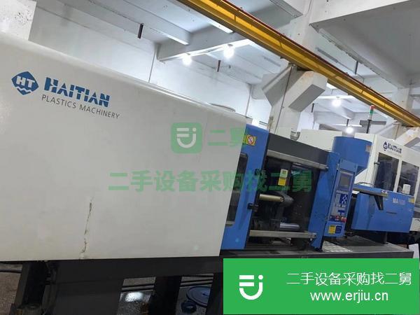 廣東出售二手海天MA1600伺服注塑機