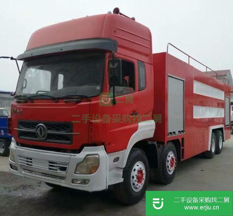 山東出售二手消防車