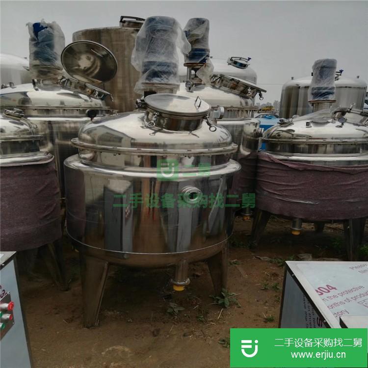 山東出售二手不銹鋼反應(yīng)釜