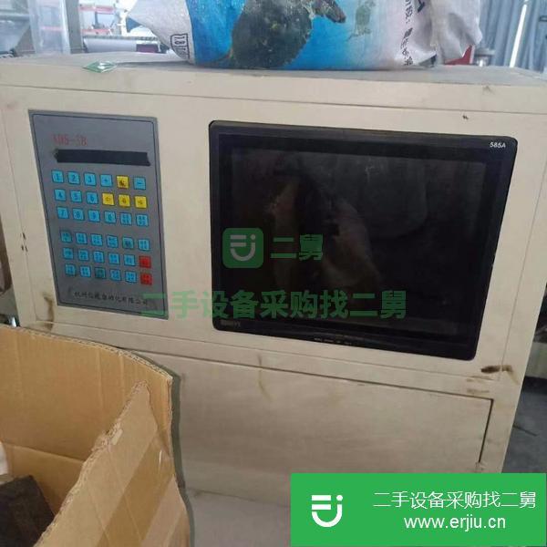 上海出售二手宜寶600型氣柱袋制袋機