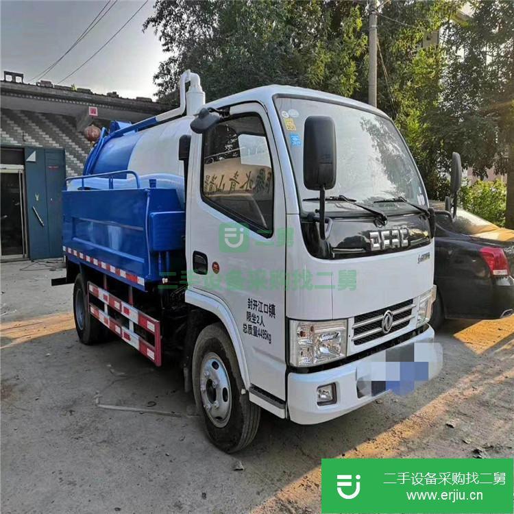 山東出售二手10噸清洗吸污車