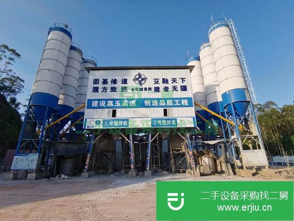 廣西出售二手攪拌站