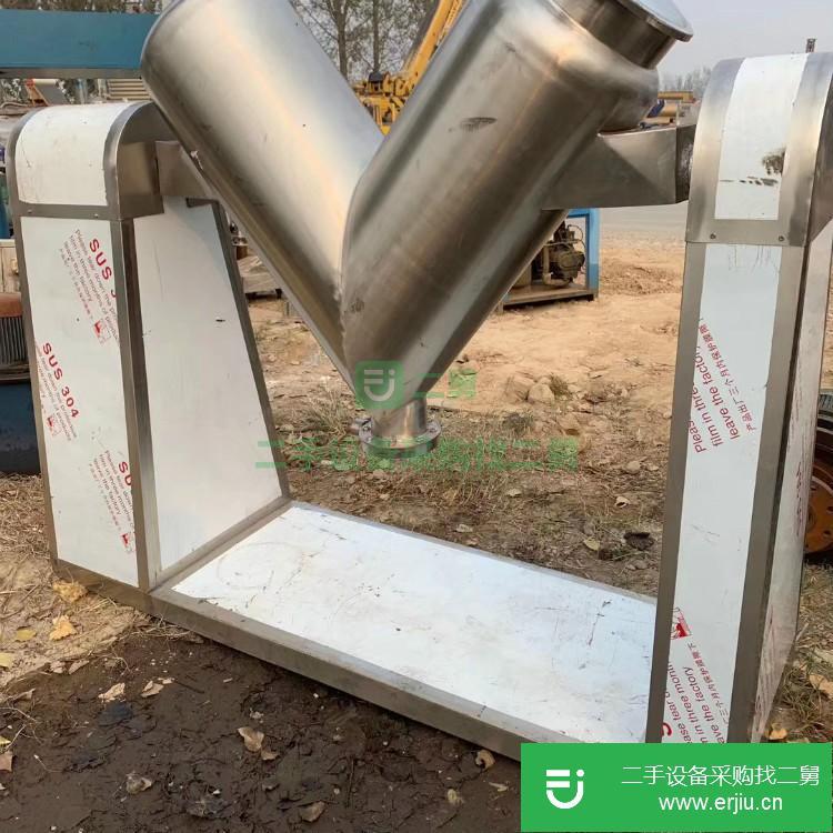 山東出售二手雙螺旋混合機