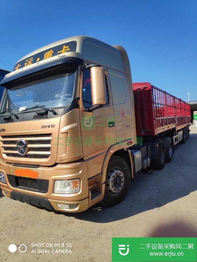 河南出售二手大運半掛車