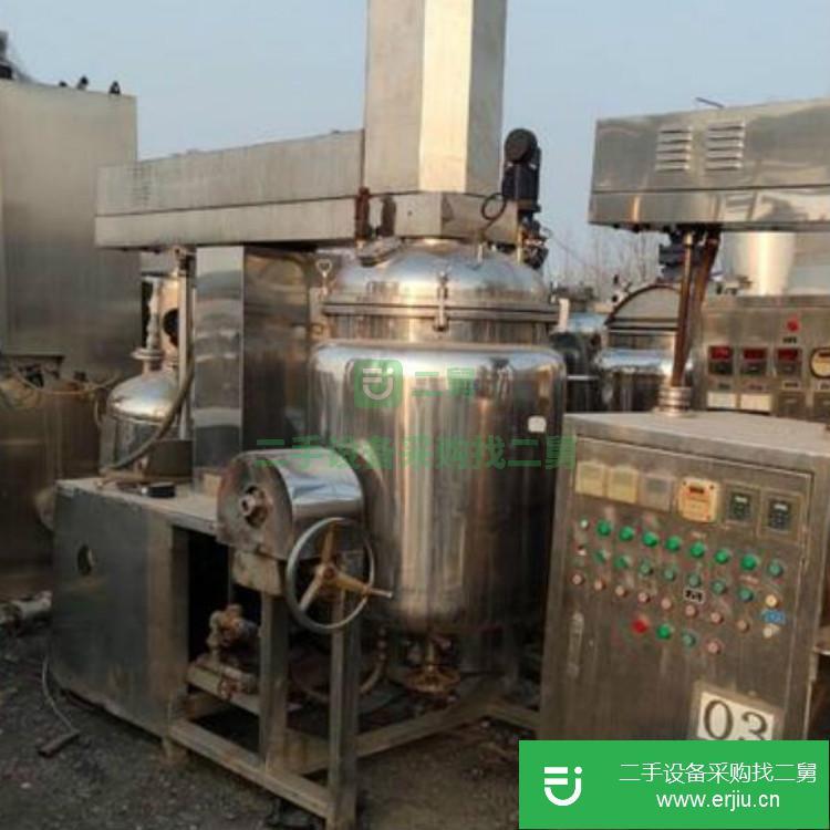 山東出售二手全自動乳化機
