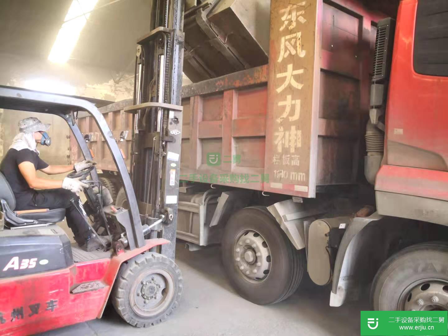 浙江出售二手東風(fēng)260馬力自卸車(chē)