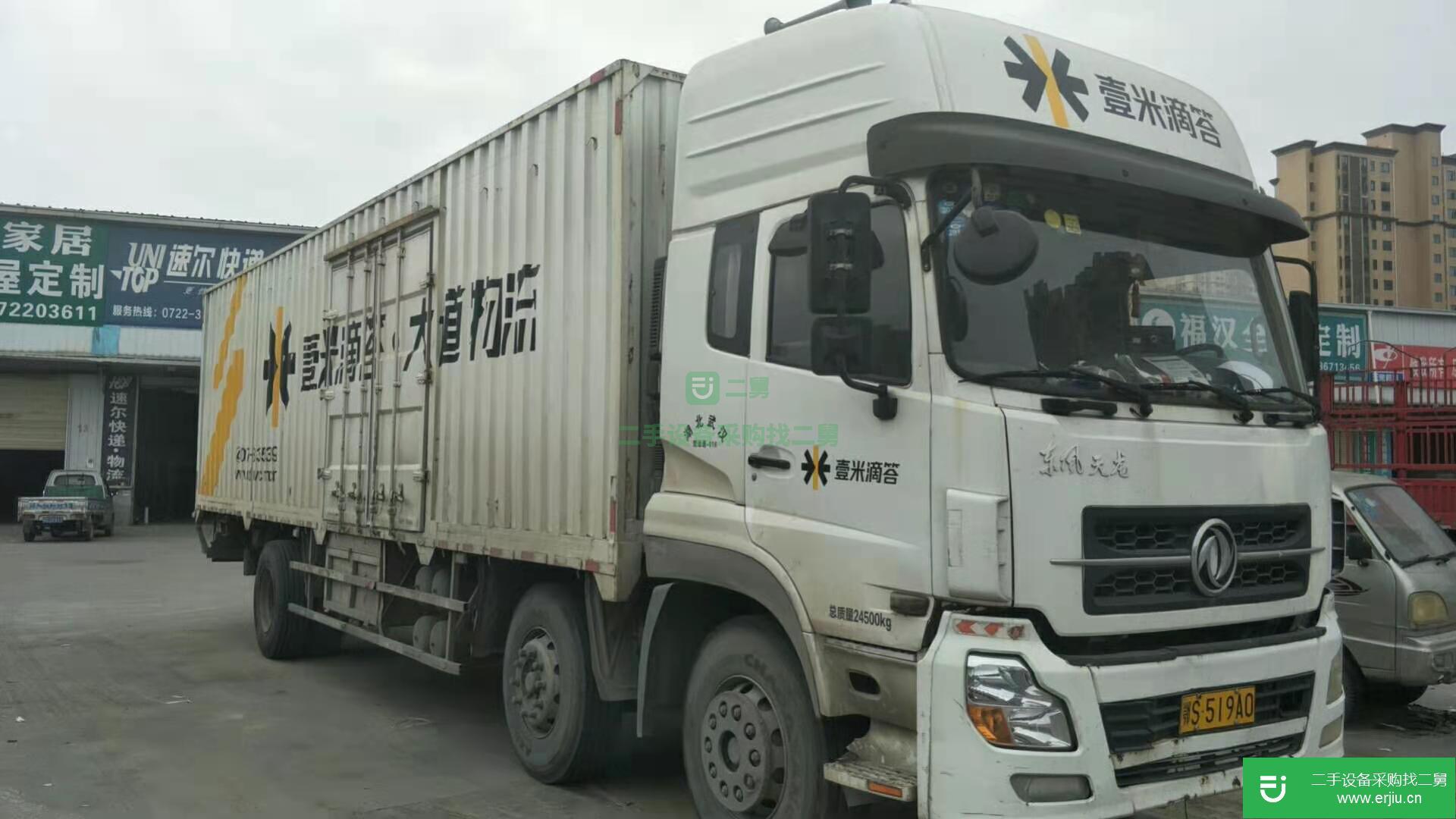 湖北出售二手東風(fēng)210馬力貨車
