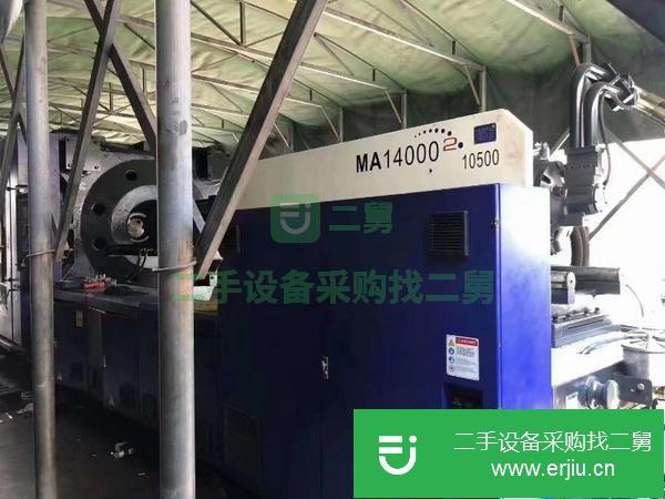 廣東岀售二海天MA14000注塑機