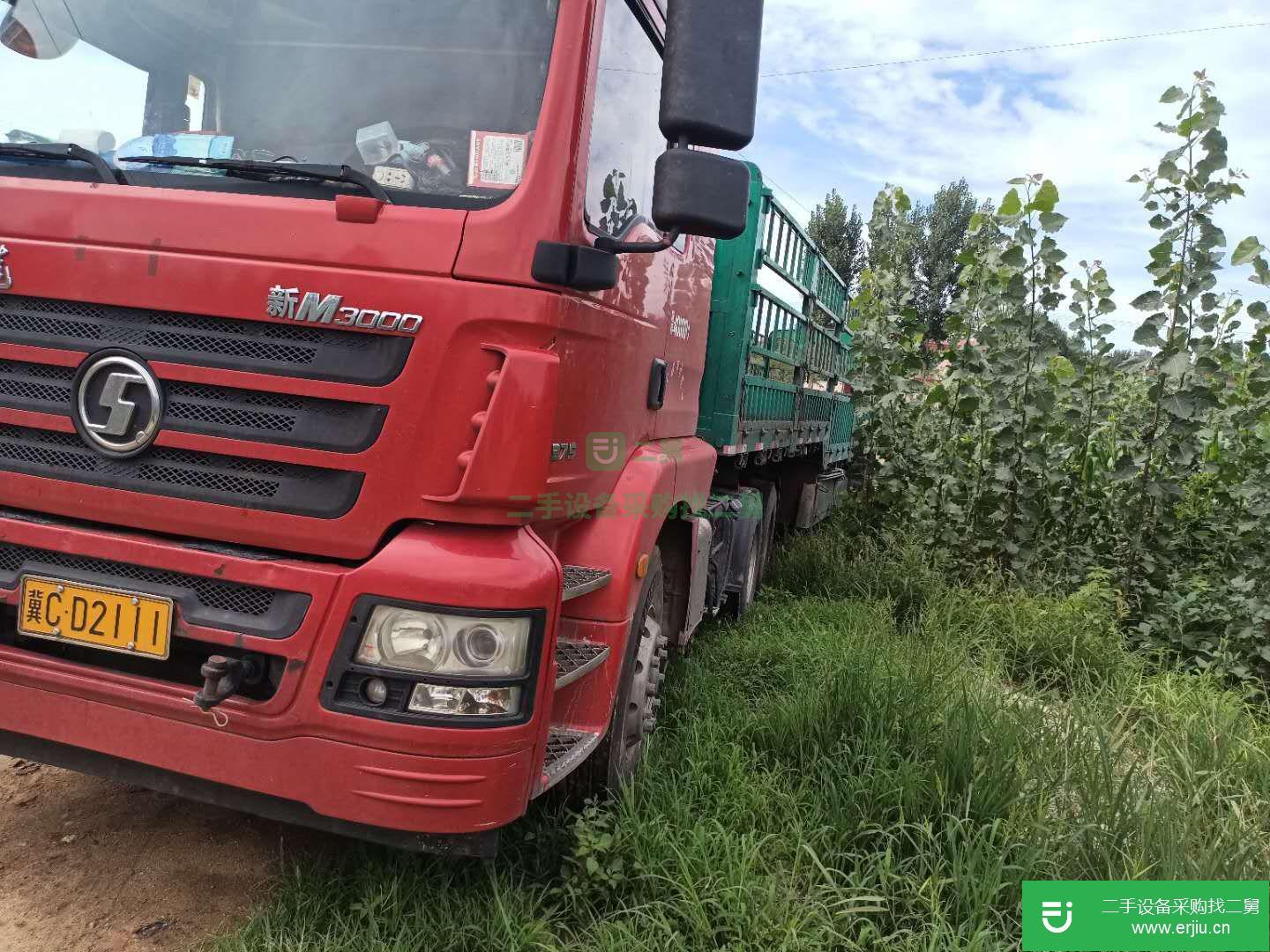 河北出售二手陜汽重卡375馬力半掛車