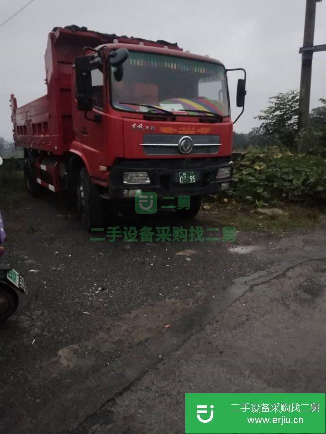 重慶出售二手東風自卸車