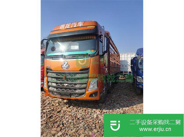 江西出售二手乘龍H7倉柵貨車