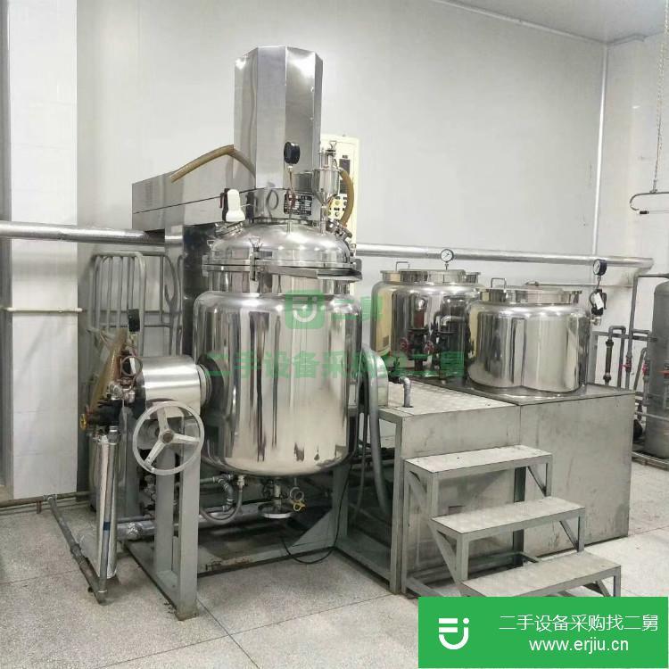 山東出售二手全自動乳化機