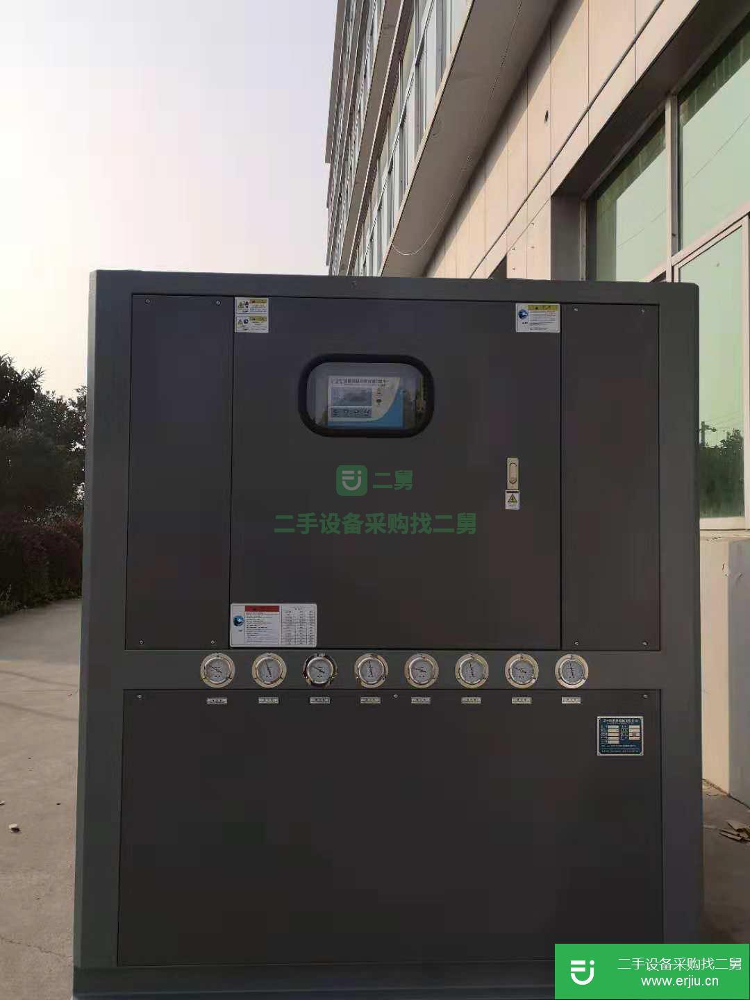 江蘇出售二手玫爾-30℃螺桿式冷水機