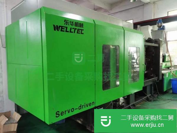 安微出售二手東華450Se注塑機