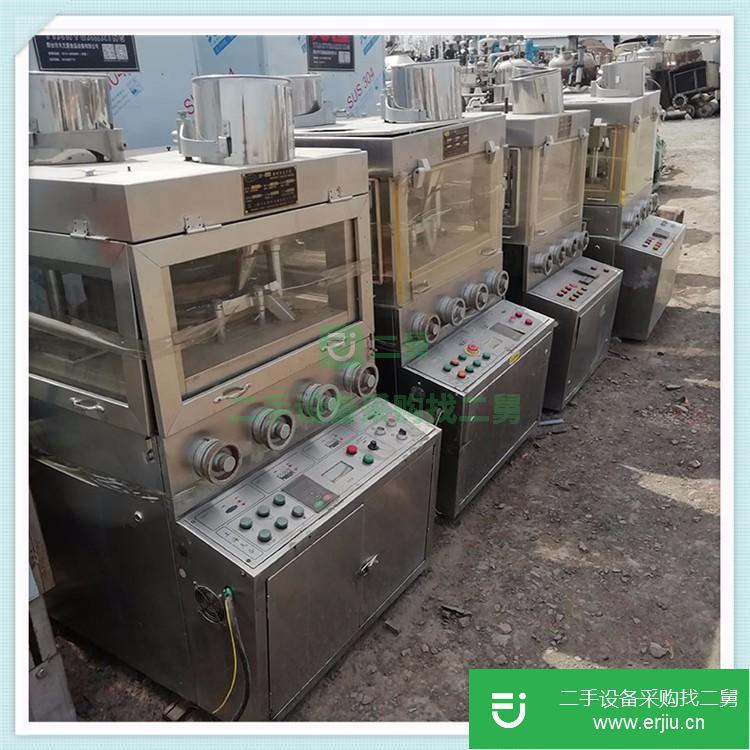 山東出售二手旋轉式壓片機