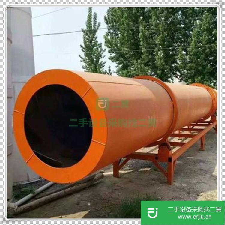 山東出售二手氣流烘干機