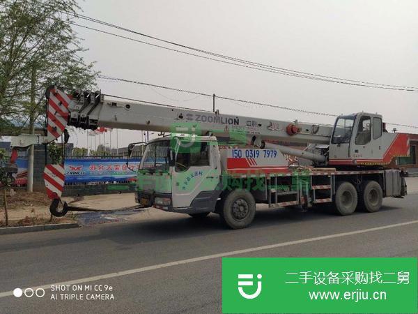 河北出售二手中聯20噸吊車沒手續車況好