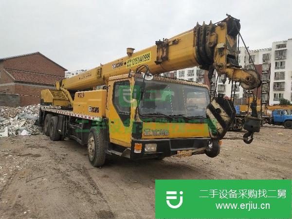 江蘇出售二手徐工20G吊車手續齊全包過戶