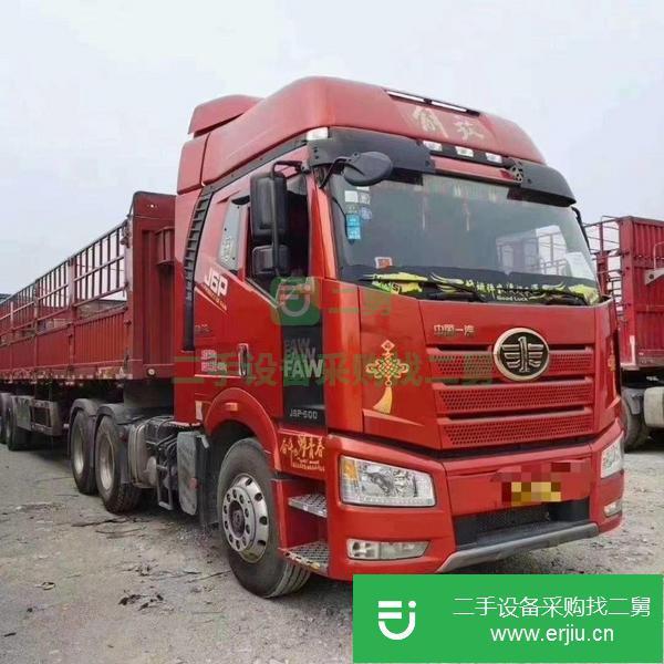 安徽出售國五一汽解放牽引車 領航版四季款 500馬力