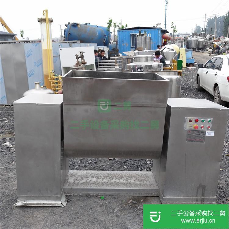 山東出售二手混合機