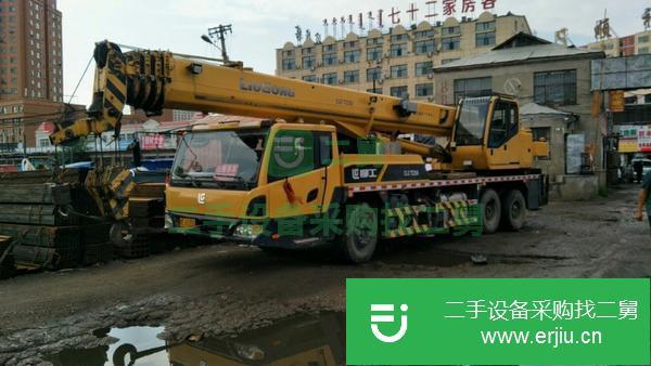 內蒙古出售二手柳工25噸五節臂吊車先導操作
