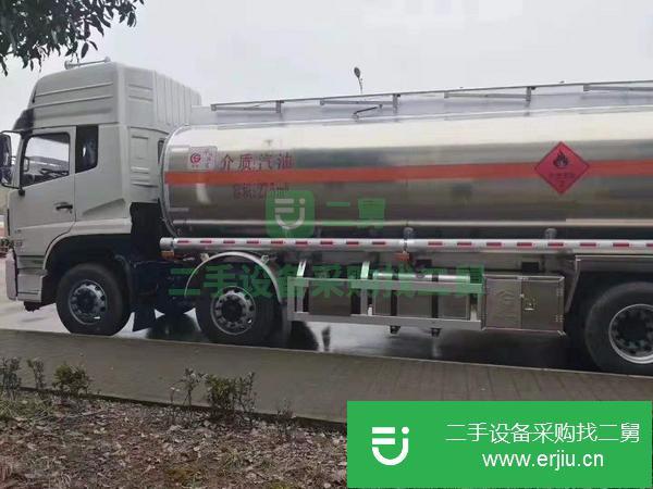 山東出售二手東風天龍前四后八鋁合金油罐車