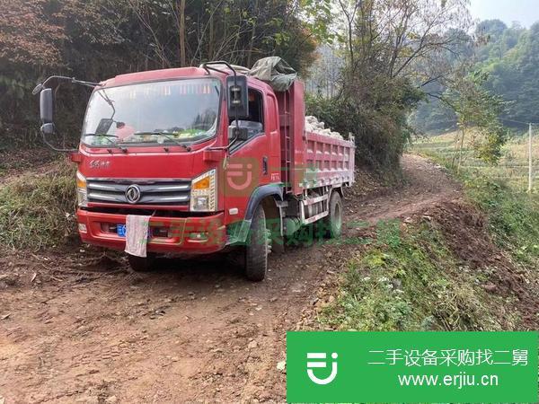 湖北出售二手153后橋自卸車個人戶可提檔