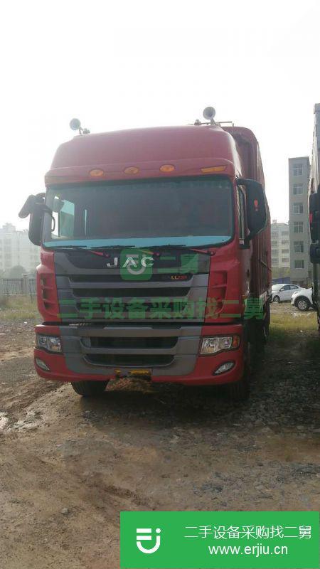 福建出售二手江淮前四后八9米6箱式貨車