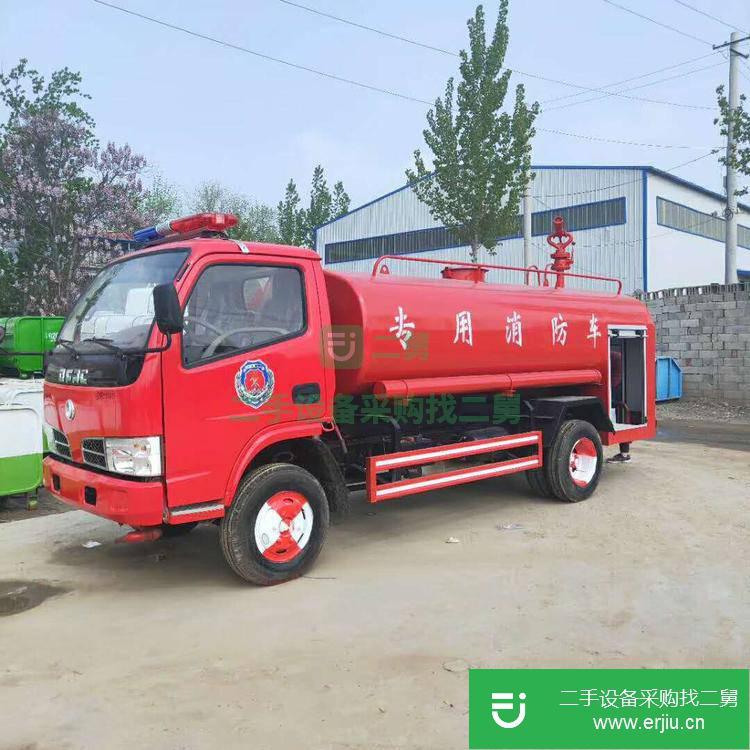山東出售二手大型水罐消防車