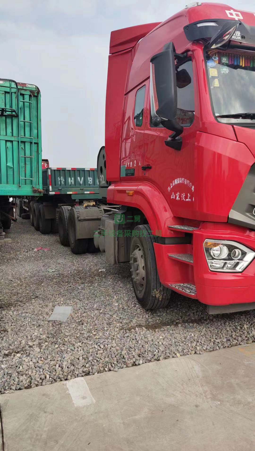出售一臺最新款豪瀚19年6月430加氣車牽引車！車況極品